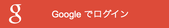 googleIcon